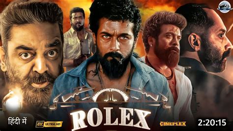 vikram rolex release date.